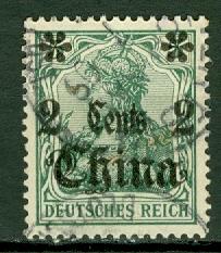 Germany - Offices in China - Scott 38 w/ Circular Cancel