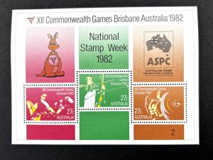 Australia: 1982, Commonwealth Games M/S Overprint, Stamp Week, MNH