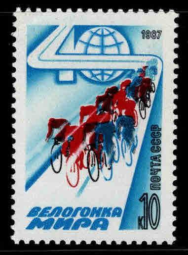 Russia Scott 5553 MNH** Bicycle Race stamp  1987