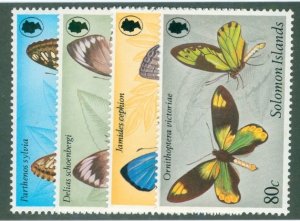 Solomon Islands 431-4 MH CV $4.90 BIN $2.45