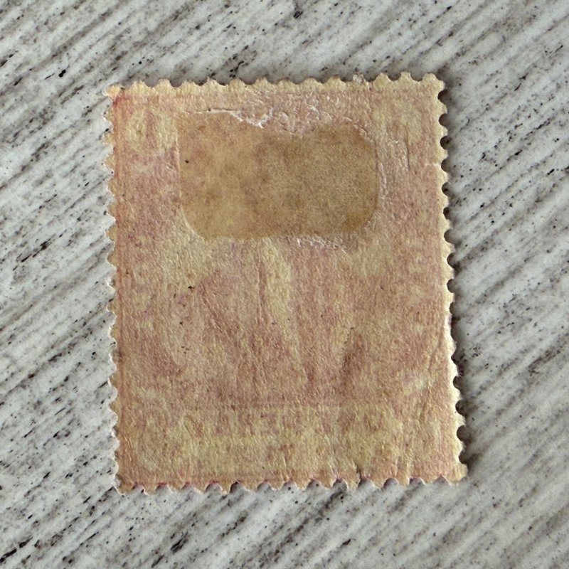 Cape of Good Hope #60 MH, 1p, Hope Standing, 2024 SCV $4.00