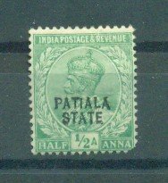 India Convention State Patalia sc# O41 mhr cat value $.60