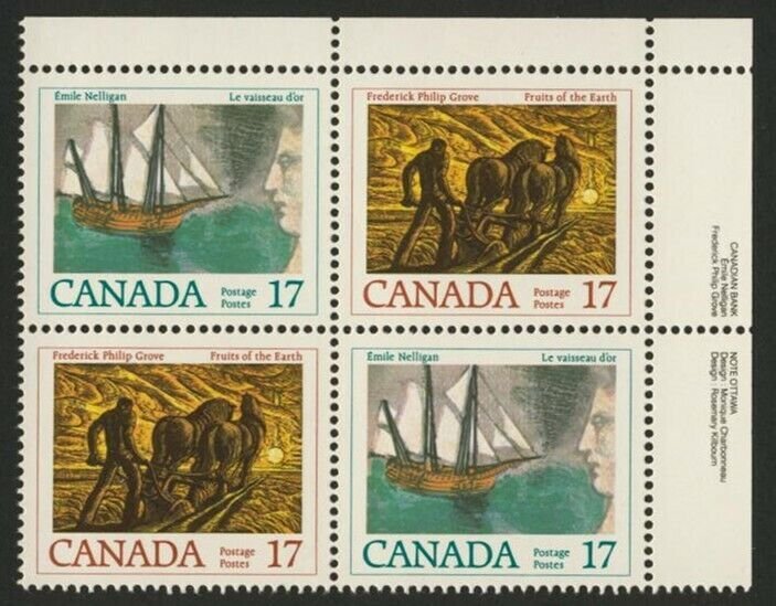 Canada 818b TR Plate Block MNH Canadian Authors, Art, Ship