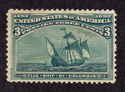 232 Mint,NG... SCV $37.50