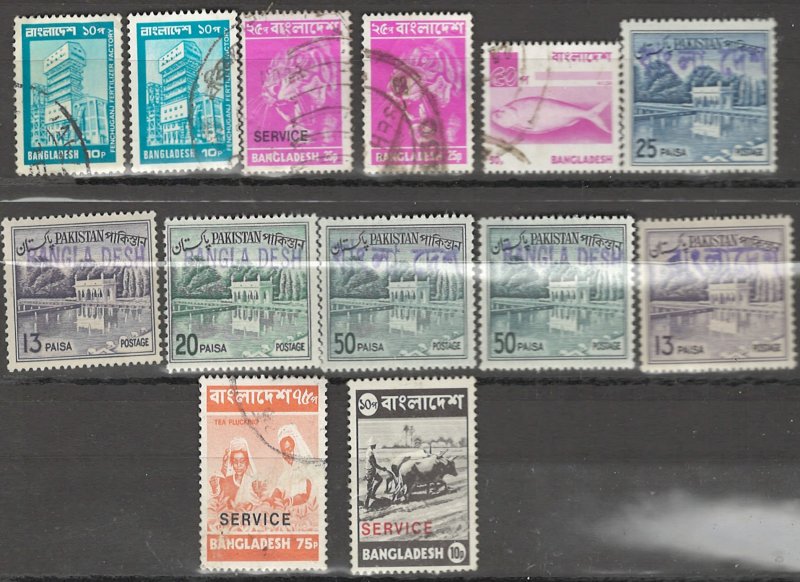 COLLECTION LOT # 2646 BANGLADESH 13 STAMPS 1947+ CLEARANCE LOCAL OVERPRINTED