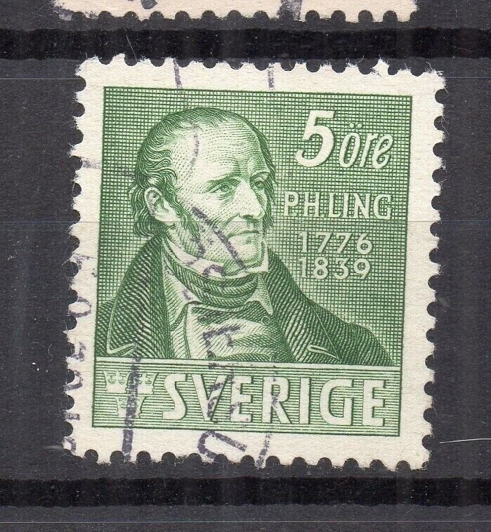 Sweden 1938 Early Issue Fine Used 5ore. NW-218283