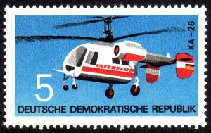 1972, Germany DDR, 5pfg, MNH, Sc 1366, Mi 1749