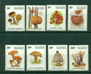 Zaire  #910-17 (1979 Mushrooms set) VFMNH CV $16.80