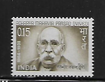 INDIA, 435, MNH, A. M. P. DIVIVEDI