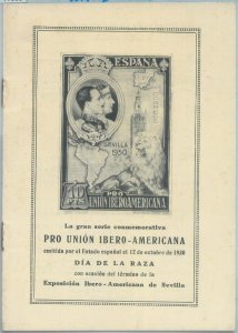 89010 - SPAIN - Postal History - Official Stamp Information LEAFLET : 1930 LIONS