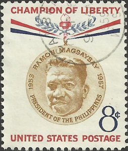 # 1096 USED MAGSAYSAY    