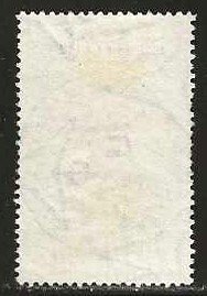 Ethiopia #B32   used