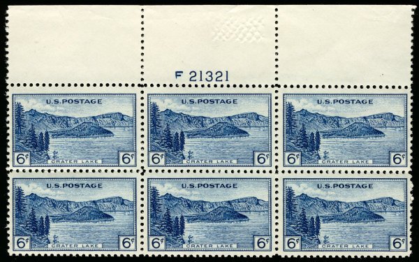 US #745 PLATE BLOCK, XF-SUPERB mint never hinged, TOP,  wonderfully fresh and...