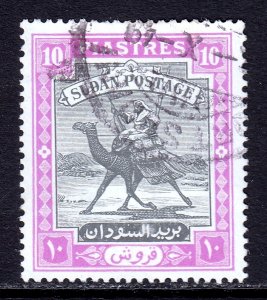 Sudan - Scott #92 - Used - SCV $5.00