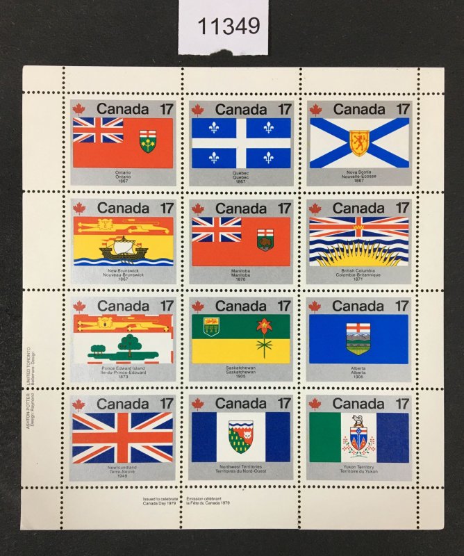 MOMEN: US STAMPS # 17c CANADA FLAGSHEET MINT OG NH LOT #11349