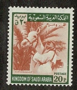 Saudi Arabia #520 MNH 20p horse