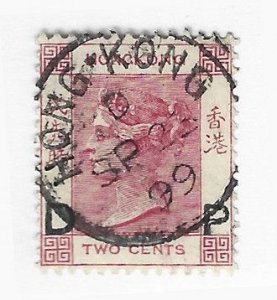Hong Kong Sc#36 2c rose with D P (Daily Press ) used with SON  CDS VF
