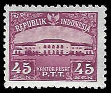 Indonesia #380 Unused OG H; 80r Post Office (1951)