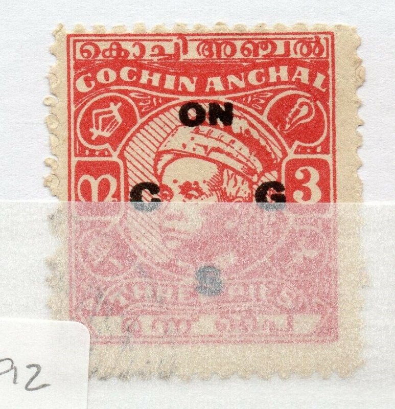 India Cochin 1948-49 Early Issue used Shade of 3p. Optd NW-16201