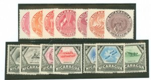 Nicaragua #C339-C352 Mint (NH) Single (Complete Set)
