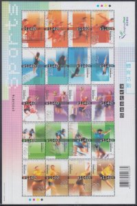 HONG KONG Sc# 1108e MNH MINIATURE SHEET of 20 DIFF  - SPORTS