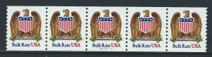 UNITED STATES SC# 2602 VF MNH 1991 PL#A77777 PNC5