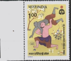 India 993 (mnh, hinge mark on selvage) 1r Asian Games: wrestling (1982)