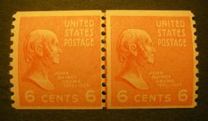 PREXIE Line Pair, Scott 846, 6c Adams, MNH Nice