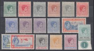 Bahamas Sc 100-113 MLH/MNH. 1938-1946 KGV definitives cplt, mostly NH, F-VF