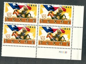 2968 Texas MNH plate block - LR