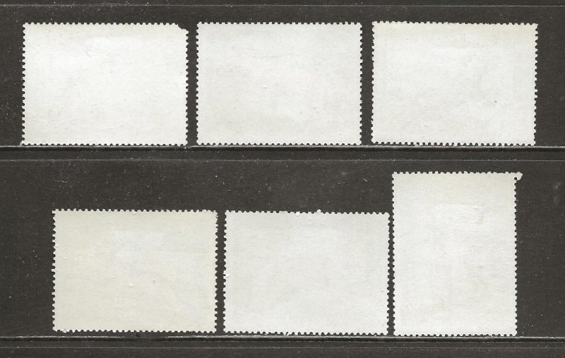 Cambodia # 497-502 Short Set Used (CTO)