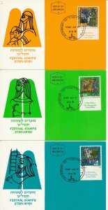 ISRAEL 1978 FESTIVAL SET  3 MAXIMUM CARDS 