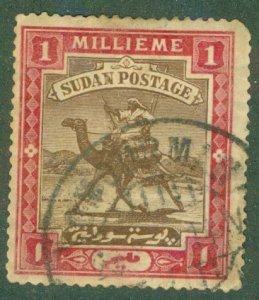 SUDAN 17 USED BIN $0.50