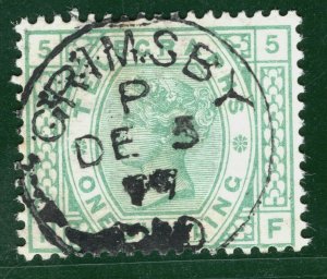 GB QV TELEGRAPHS SG.T8 1s Green Plate 5 GRIMSBY 1877 CDS Used Cat £50+ S2WHITE41