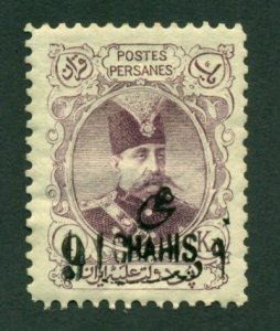 Iran 1904 #402 MH SCV (2020) = $50.00