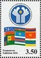 TADZHIKISTAN - 2016 - C I S - Perf Single Stamp - MNH