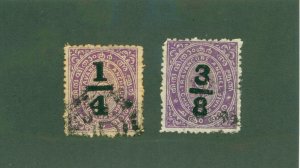 TRAVANCORE -INDIAN STATE 10-11 USED BIN $1.00