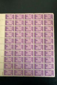 895 MNH SHEET PAN AMERICAN UNION Corner missing