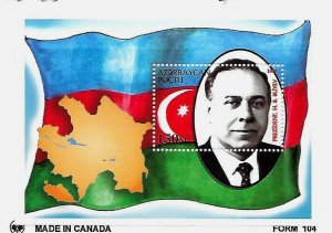 AZERBAIJAN Sc 436 NH ISSUE of 1994 President Aliyev Flags - SOUVENIR SHEET 