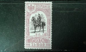 Romania #204 mint hinged e203 7893