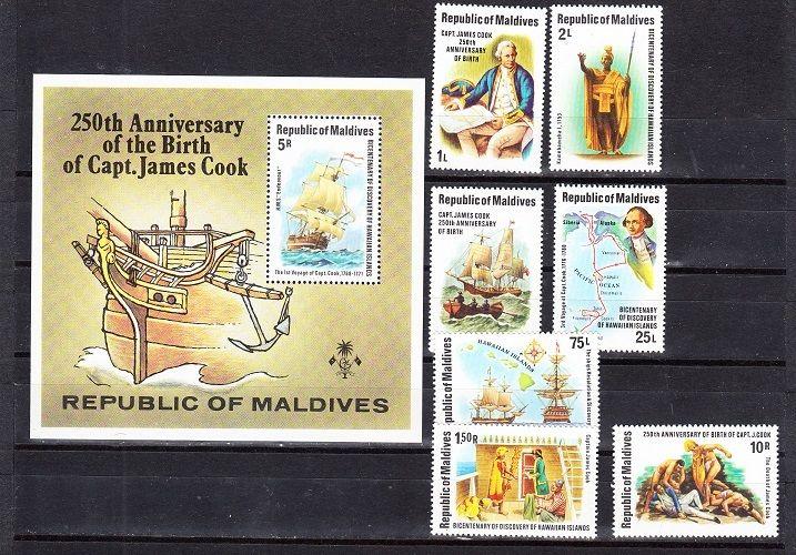 Maldives Scott 750-757 Mint NH (Catalog Value $30.75) - Captain Cook