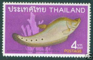 Thailand Key 1968 Fish stamp Scott 508 MH* CV $50