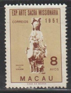 Macao SC 368 Mint, No Gum