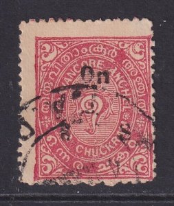 Travancore (India States), SG O59e, used, large N