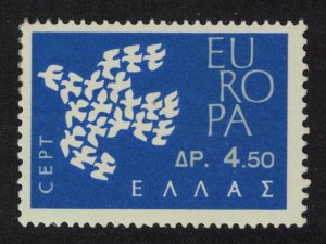 Greece Europa 4.50Dr 1961 MH SG#878 MI#776