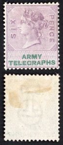 South Africa SGAT6 6d Army Telegraphs M/M Cat 25