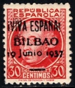 1937 Spain Propaganda Civil War Stamp 30 Centimos Bilbao Liberated June 19, 1937