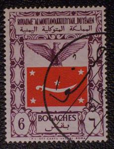 Yemen #72 used