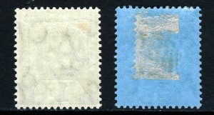 BRITISH HONDURAS KE VII 1904-07 1c. & 5c. Wmk Mult Crown CA SG 84 & SG 86 MINT