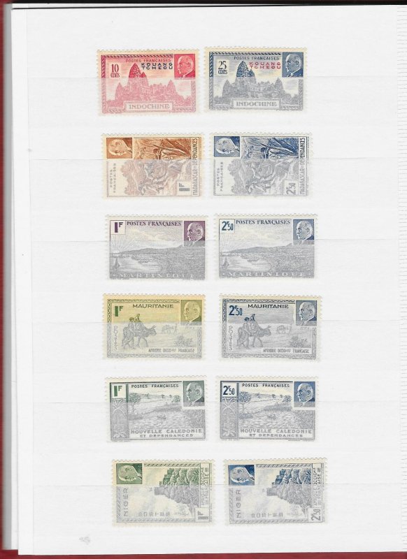 FRANCE COLONIES (200+) stamps VICHY Gov't NY World's Fair sets All Mint Unused